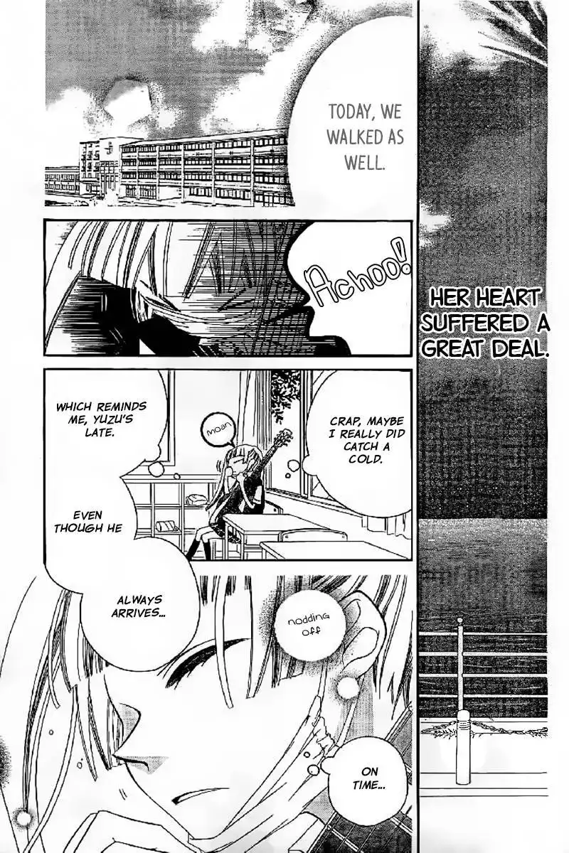 Fukumenkei Noise Chapter 12 30